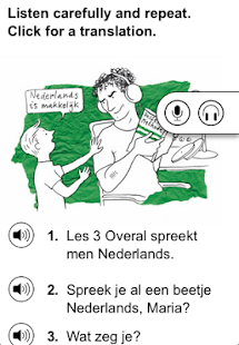 Nederlands leren (gratis)(圖7)-速報App