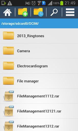 Pro file explorer