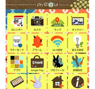 [ベスト] レトロ 壁紙 pc 857482-レトロ 壁紙 pc