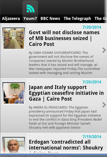 Egypt News in English