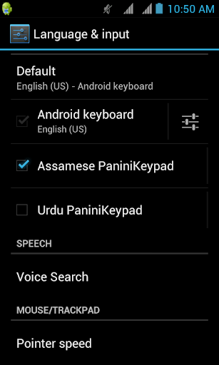 免費下載生產應用APP|Assamese PaniniKeypad PRO app開箱文|APP開箱王