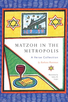 Matzoh in the Metropolis cover