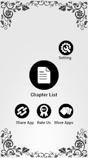 Hisnulmuslim - Dua Book Screenshots 13