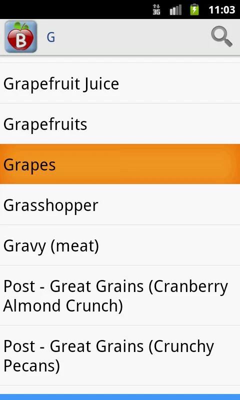 Brochos - Jewish Blessings - screenshot