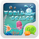 GO SMS Pro Seabed Super ThemEX icon