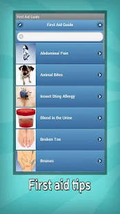 醫療和急救|免費玩醫療App-阿達玩APP - 首頁