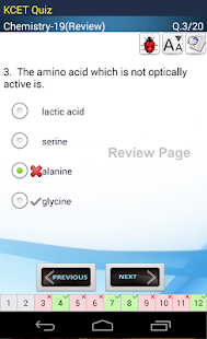 download Engineering Entrance free