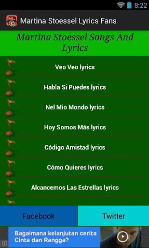 【免費音樂App】Martina Stoessel Lyrics Fans-APP點子