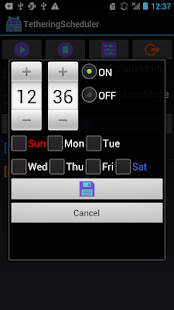 TetheringScheduler(圖2)-速報App