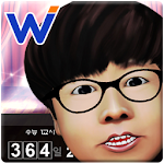 Cover Image of Download 위너 수능 시계 1.051 APK