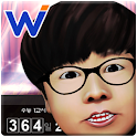위너 수능 시계 logo