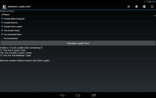 【免費娛樂App】Battlestar Loyalty Deck-APP點子