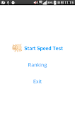 Typing Speed Test