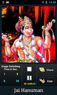 Hanuman Chalisa(圖6)-速報App