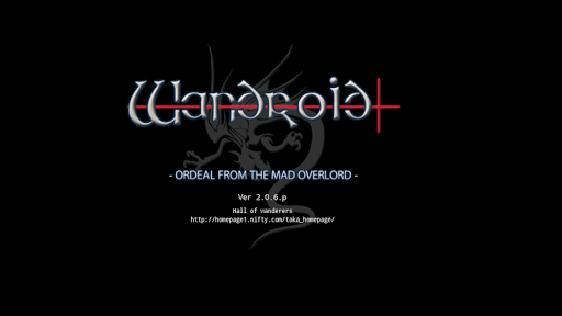 Wandroid 1 OFMO FREE