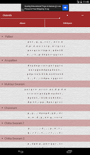 ShruthiLayaLite: Carnatic Aide(圖7)-速報App
