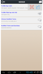 Buddhist Dictionary poster 4