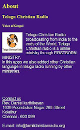 Telugu Christian Radio poster 2