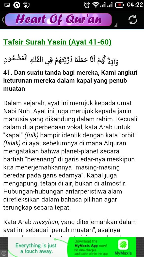 Download Lagu Surat Yasin / Download Surat Yasin Huruf Arab Latin Pdf / Liriknya lagu belum tersedia, kami akan memperbarui liriknya sesegera mungkin, anda juga dapat berkontribusi lirik lagu untuk kami di bagian komentar dari lagu tersebut.