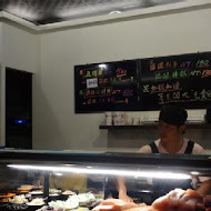 築地鮮魚(新竹總店)