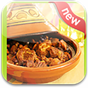 Chhiwat maroc   |شهيوات مغربية by