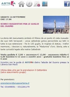 ITINERARI CULTURALI Screenshots 7