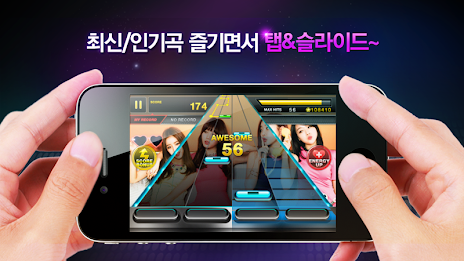 TAP SONIC - Rhythm Action poster 4