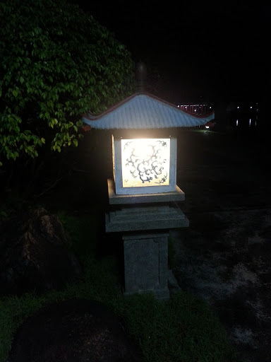 Ming Dynasty Lantern