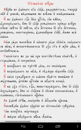 Библиотека ЦС (вер.2) poster 9