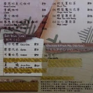 亞尼克夢想村 陽明山店