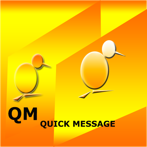 Message en. Quick message. Qm quick retest.