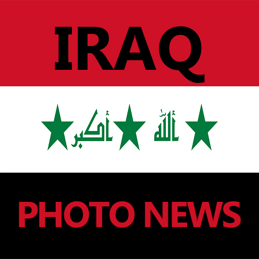 Iraq Photo News LOGO-APP點子