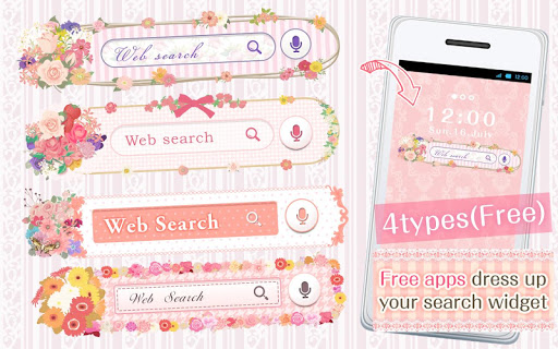 Kawaii Widget『flower bouquet』