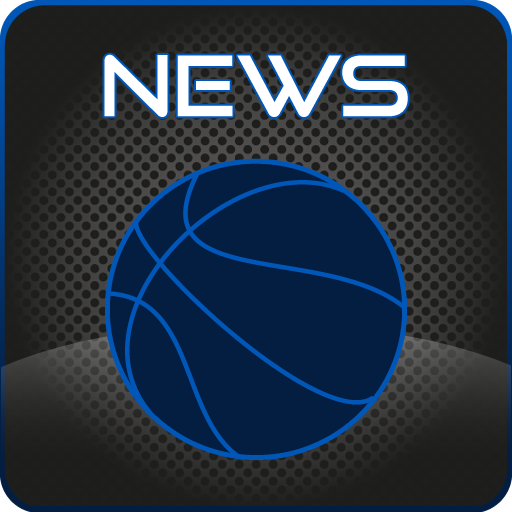 Dallas Basketball News LOGO-APP點子