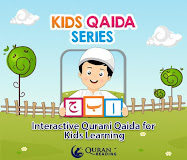 Kids Qaida Series 2017