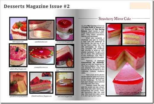Dessert Magazine