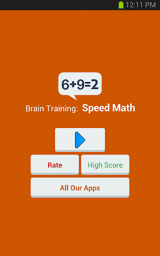 大腦訓練：迅速數學