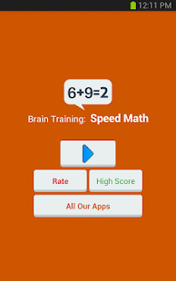 免費下載教育APP|大腦訓練：迅速數學 app開箱文|APP開箱王