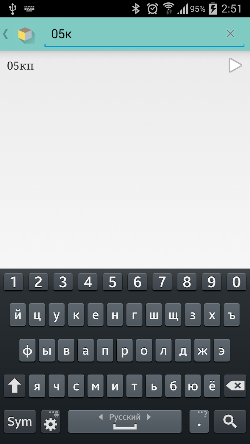 Сплавы и Металлы Pro Screen 3