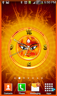 Durga Clock Screenshots 11