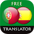 Portuguese - Spanish Translato4.6.5