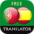 Portuguese - Spanish Translato4.6.5