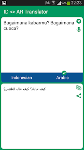Lastest Indonesian - Arabic Translator APK