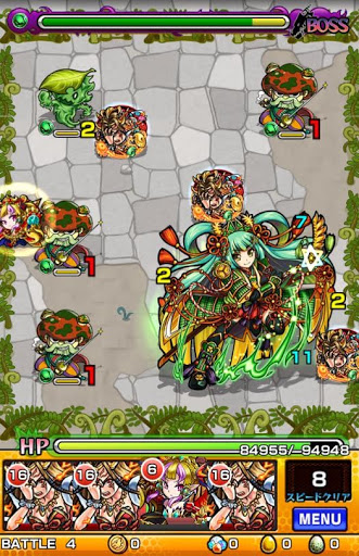 モンスト 無課金 徳川慶喜降臨 極 攻略 英明なり 華将軍 モンスト攻略wiki