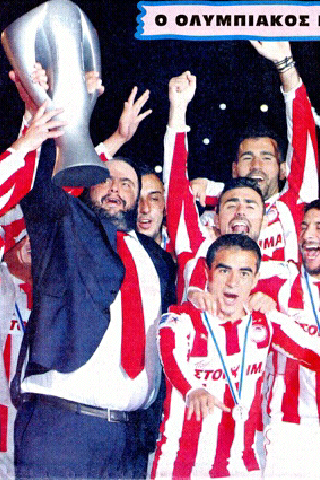 The Legend - Olympiacos News