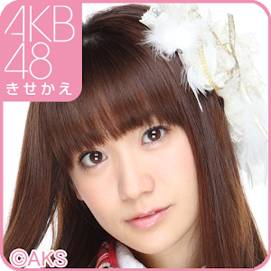 Download Akb48きせかえ 公式 大島優子ライブ壁紙 Tp 1 0 1 Apk For Android