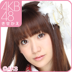 AKB48きせかえ(公式)大島優子ライブ壁紙-TP- 1.0.1