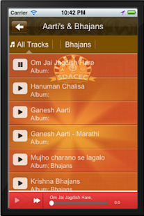 Free Download Durga Mandir APK