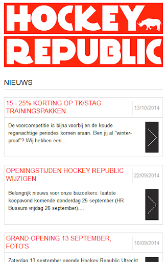 Hockey Republic