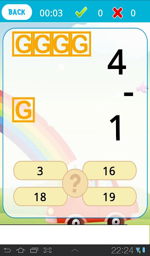 ABC Math Games